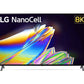 LG NanoCell TV 65" 8k 65NANO95VNA - #موغامبو ستور#