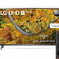 LG UHD 4K TV 55UP7550PVG - #موغامبو ستور#
