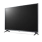 LG UHD 4K TV 55UP7550PVG - #موغامبو ستور#