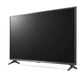 LG UHD 4K TV 65UP7550PVG - #موغامبو ستور#