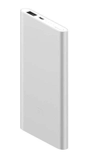 Mi Power Bank 2 5000mAh Silver - #موغامبو ستور#