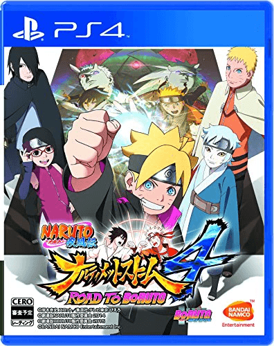 Naruto Shippuden: Ultimate Ninja Storm 4 - #موغامبو ستور#