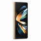 Samsung Galaxy Z Fold 4 512GB بيجي - #موغامبو ستور#