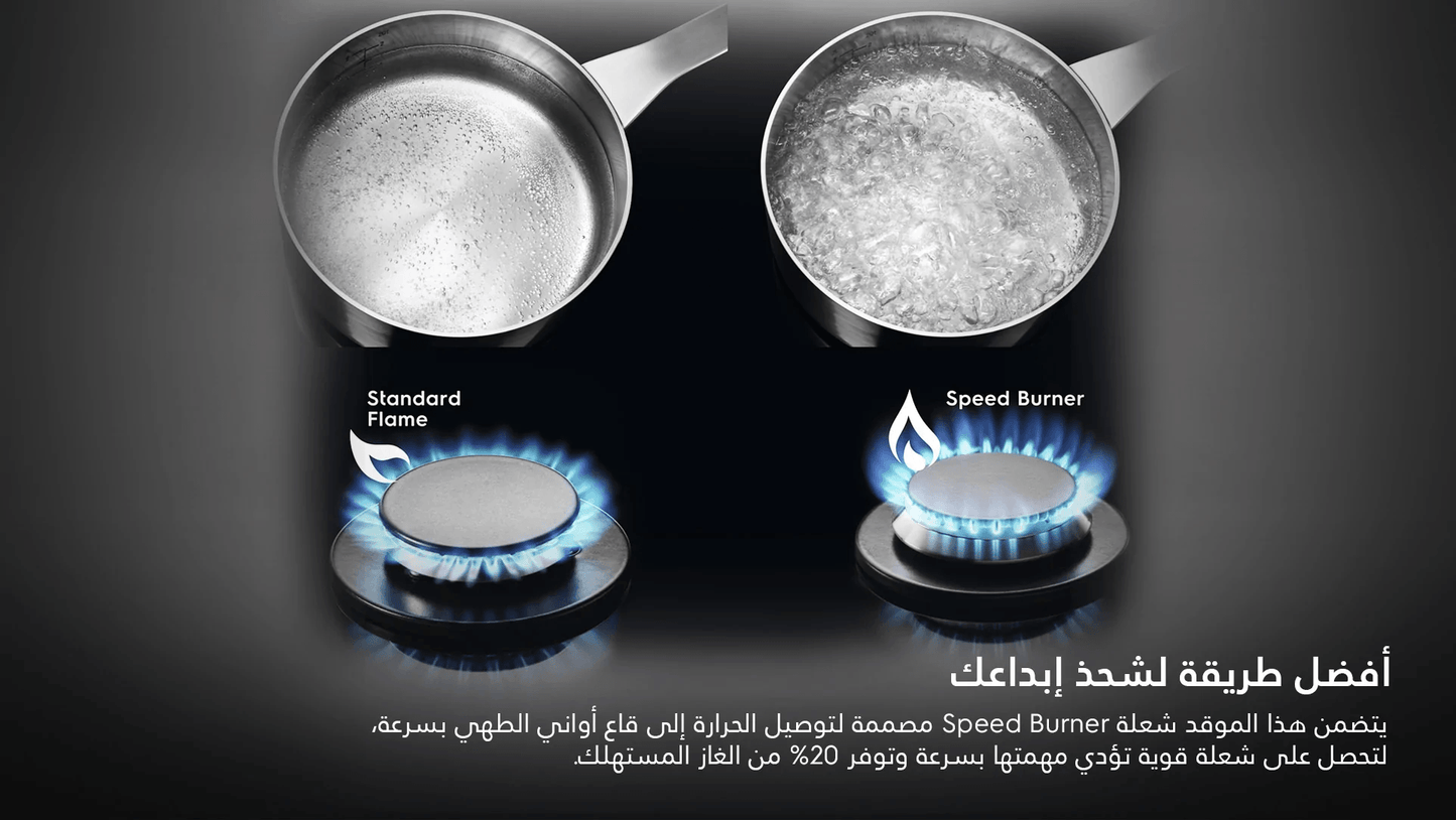 طباخ غازي 60 سم ستانلس ستيل مطلي بالمينا تصميم نحيف الكترولكس - #موغامبو ستور#